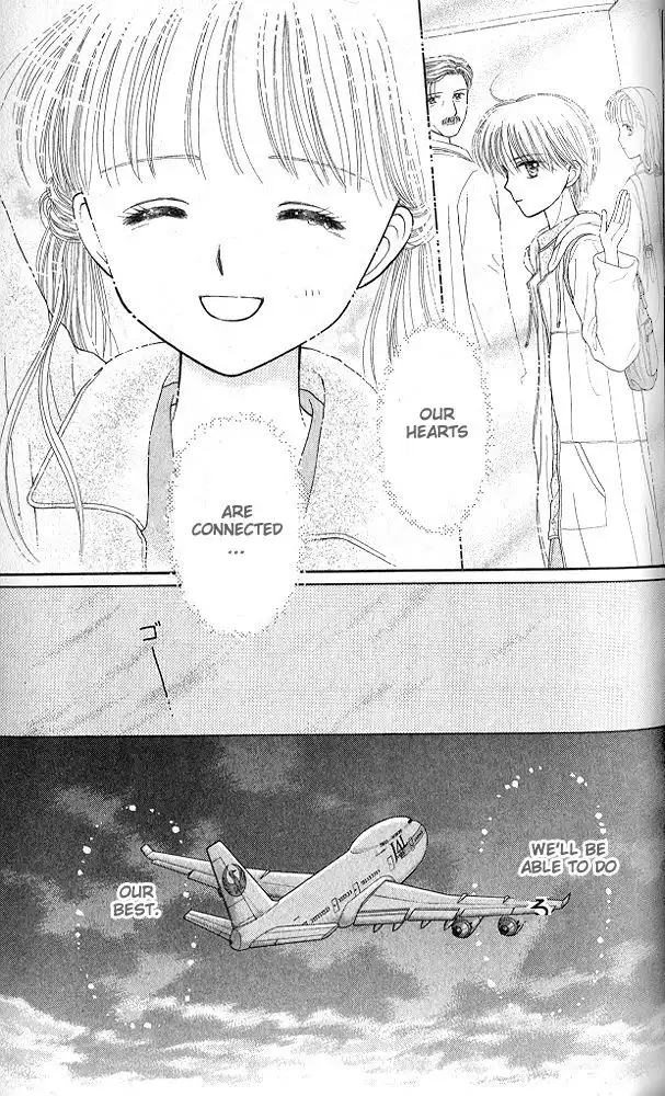 Kodomo no Omocha Chapter 52 41